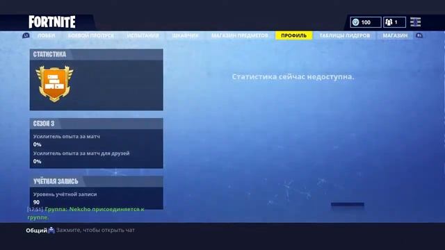 Вышел Карманный форт\в форте смотреть онлайн
