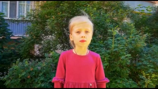 Шкрылева Серафима 5 лет смотреть онлайн