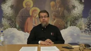 Что такое любовь Иерей Константин Корепанов