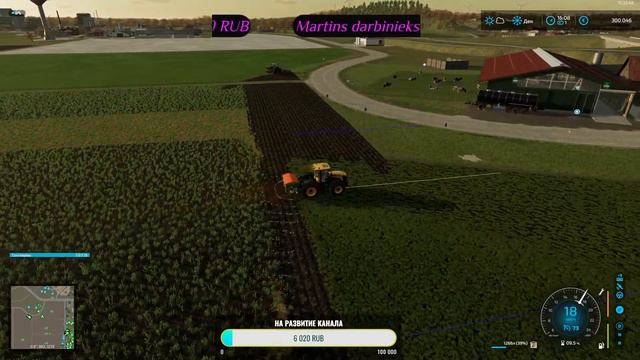 Стрим. Farming Simulator 22. Поле и БГА. #112 смотреть онлайн
