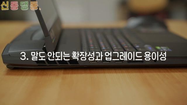 우주는 모르겠고, 지구에서는 가장 강력한 랩탑 (MSI Titan GT77, 12900HX, RTX3080Ti) смотреть онлайн