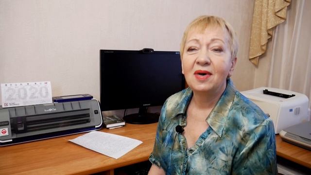 Как избавиться от негатива в голове | Чижова Инесса смотреть онлайн
