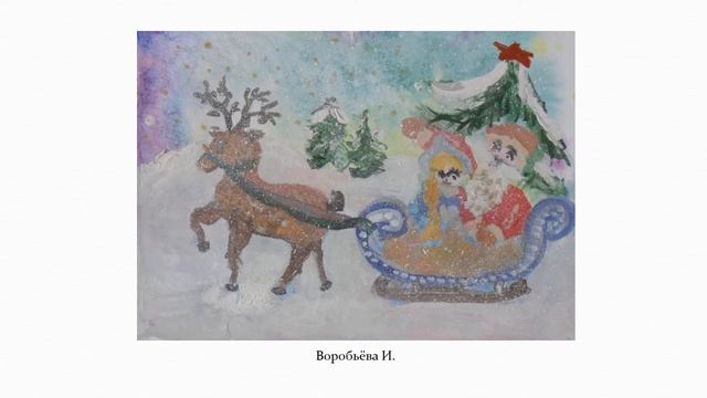 НОВОГОДНЯЯ КОМПОЗИЦИЯ смотреть онлайн