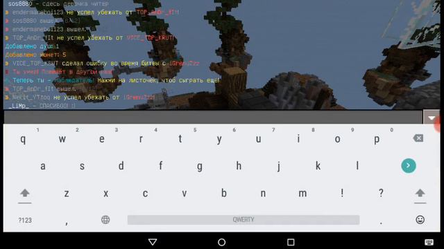 ИГРАЕМ В МИНИ-ИГРЫ! СМОГУ ЛИ Я ВЫИГРАТЬ? смотреть онлайн