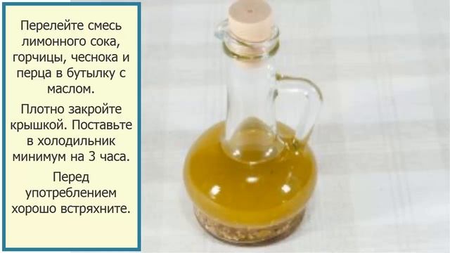 Салат с адыгейским сыром и помидорами смотреть онлайн