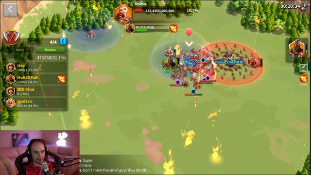 Rise of Kingdoms - Керольский кризис (АД), как проходят его 100 лямники смотреть онлайн