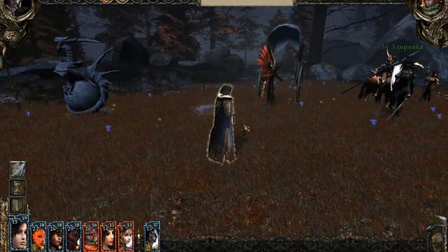 Прохождение игры Disciples III Reincarnation Легионы Падших Акт - 3 (4) смотреть онлайн
