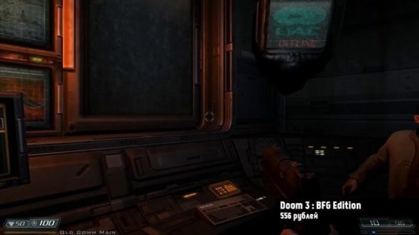 Doom 3: BFG Edition для Android - Обзор официального порта игры