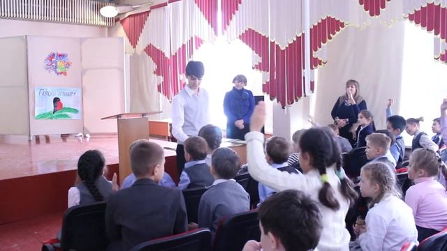 День птиц смотреть онлайн