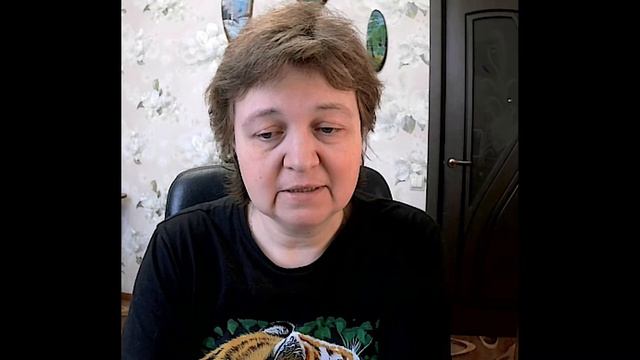 Стрим: как зоозащита "работает" с населением, суд по медведям Герасимовых смотреть онлайн