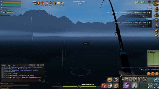 Крупный Осетр Белый, Судак Светолперый и Судак Канадский смотреть онлайн