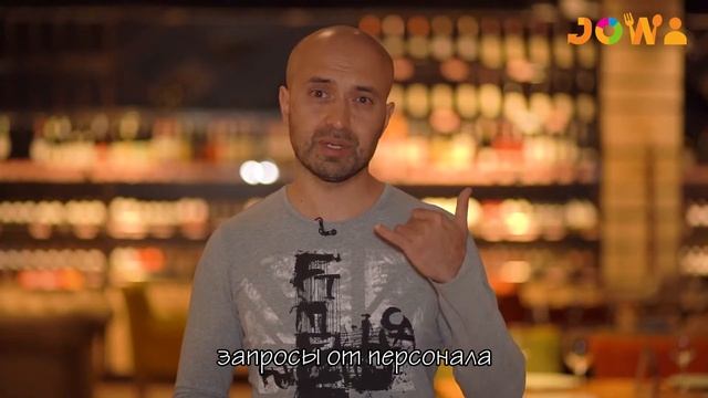 Мобильное приложение для владельца смотреть онлайн