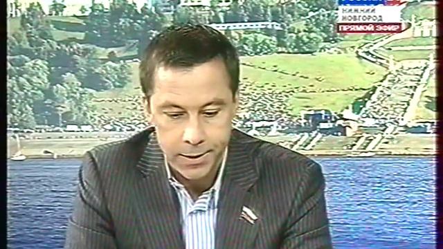 16 ноября 2011 год смотреть онлайн