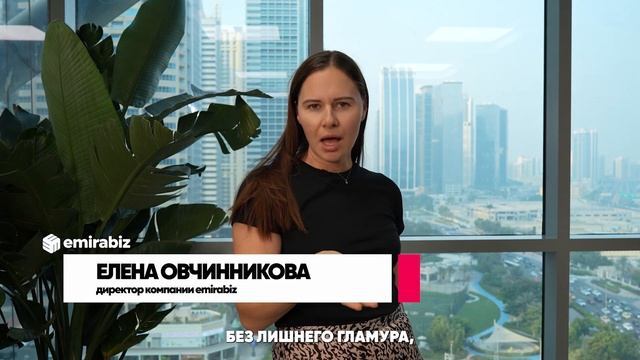 3 готовые объекта недвижимости осенью 2023 в JLT Дубай: SO Uptown, MeDoRe, ORRA Embankment смотреть онлайн