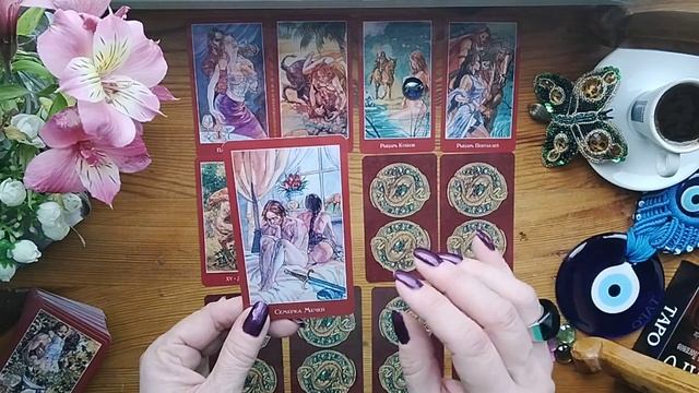 МАГИЯ НАСЛАЖДЕНИЯ ЭТИХ ВЫХОДНЫХ. .ДЛЯ ЖЕНЩИН! ДЛЯ ВСЕХ ЗНАКОВ ЗОДИАКА! #таро #таропрогноз расклад смотреть онлайн