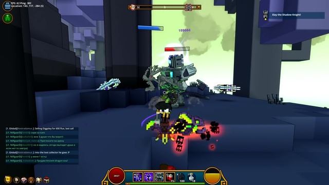 Trove: Самый лучший персонаж (Tomb Raiser) смотреть онлайн
