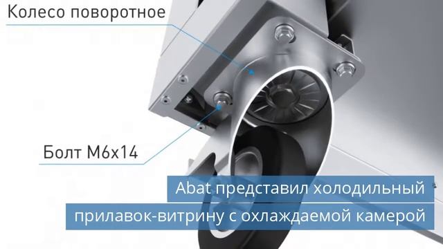 GEA достигает температуры нагреваемой среды +95 С с новым тепловым насосом смотреть онлайн