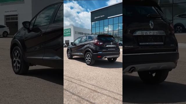 Renault Kaptur 2017 смотреть онлайн