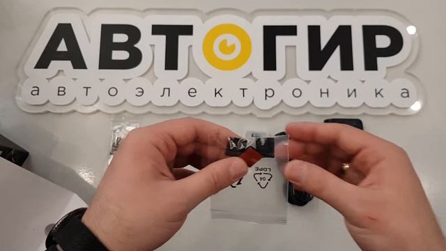 Видеообзор видеорегистратора Thinkware Q800 PRO от Avtogear.ru смотреть онлайн