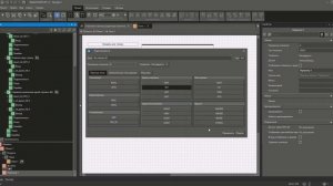 MasterSCADA 4D. SQL. Таблица данных. Запросы SELECT и UPDATE