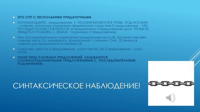 Перед вами дилемма 8 смотреть онлайн