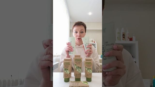 Распаковка. НОВИНКА серия для лица GREEN KARMA смотреть онлайн