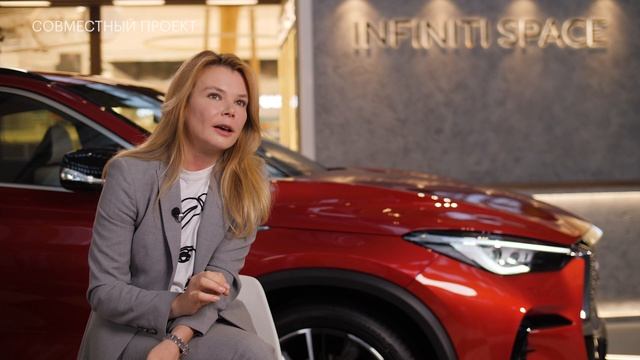 Infiniti // История бренда // ТВ // Digital 2021