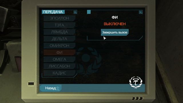 Прохождение игры | SOMA | Chapter 9 | Часть девятая смотреть онлайн