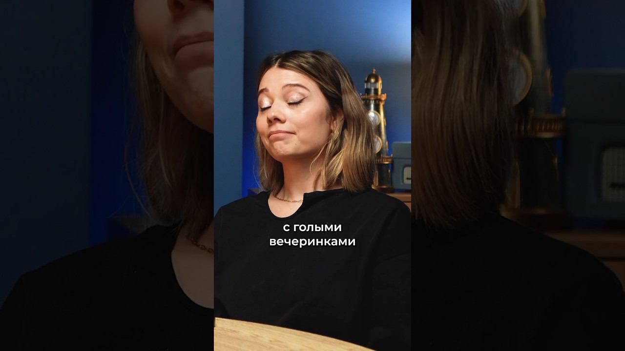 как политические события влияют на моду — говорим в новом выпуске! #мода #интервью #подкаст #бизнес