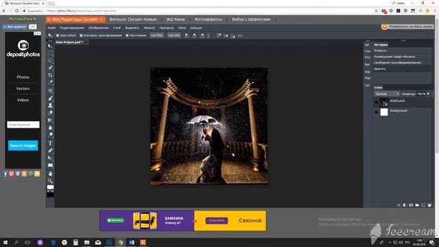 Урок. Как подготовить фото к печати в стиле Polaroid. смотреть онлайн