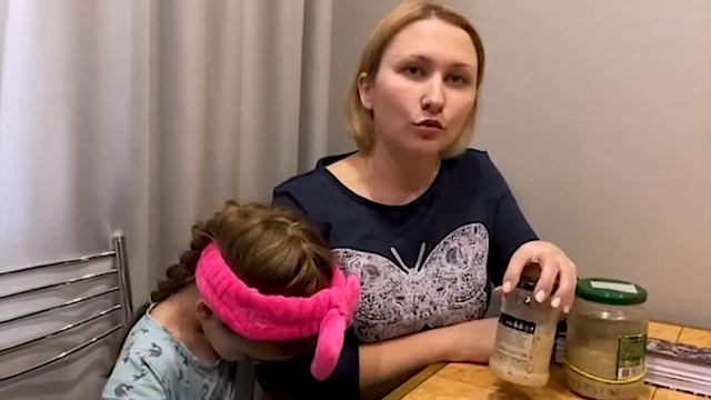 Отзыв Евгении смотреть онлайн