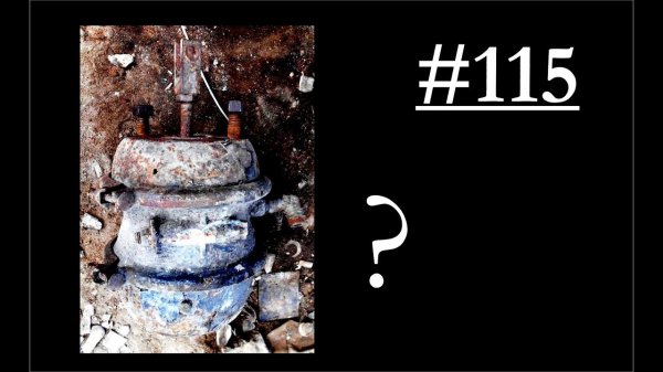 115 - Способы определения типоразмеров тормозных камер и_или энергоаккумуляторов