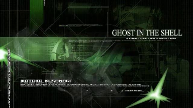 Ghost in the Shell op1 смотреть онлайн