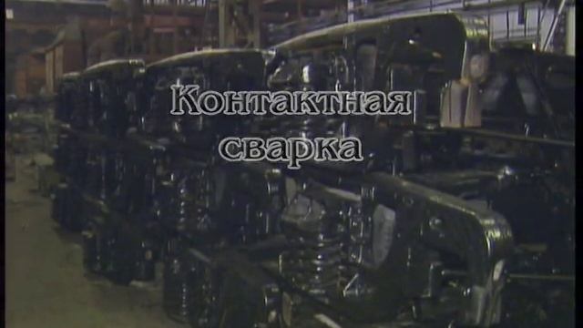 Плазменная сварка на АЗОВМАШ смотреть онлайн