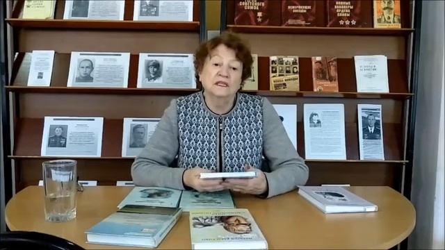 Видео-обзор книг «От старости пока, что отрекаюсь». смотреть онлайн