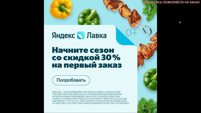 ПОБЕГ из ТЮРЬМЫ СТИКМЕНА! ВЕСЁЛЫЕ Головоломки в игре One Level смотреть онлайн