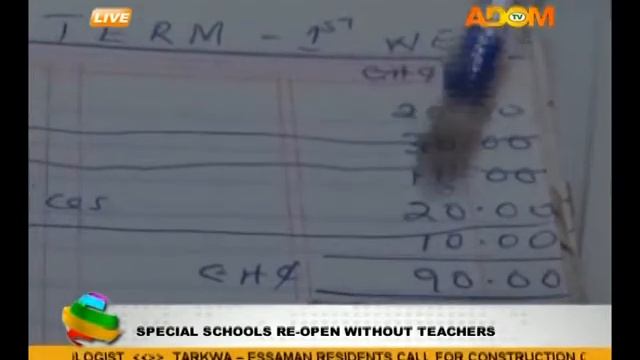Special Schools Re-open without Teahers смотреть онлайн