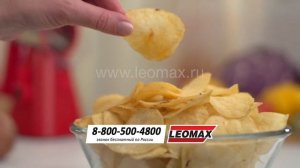 Мультитёрка «Витаминка» 3 в 1