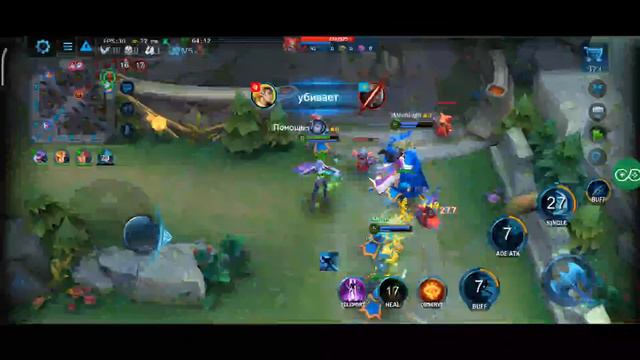 ну что начнем?))) смотреть онлайн