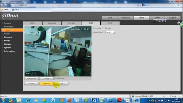 ROI FUNCTION смотреть онлайн