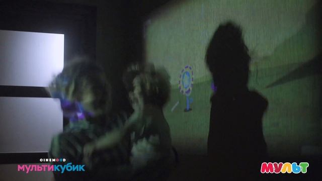 Мини-кинотеатр CINEMOOD МУЛЬТиКУБИК [cnmd0016se]