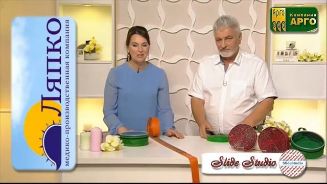Аппликатор Ляпко Волшебная лента Здоровье
