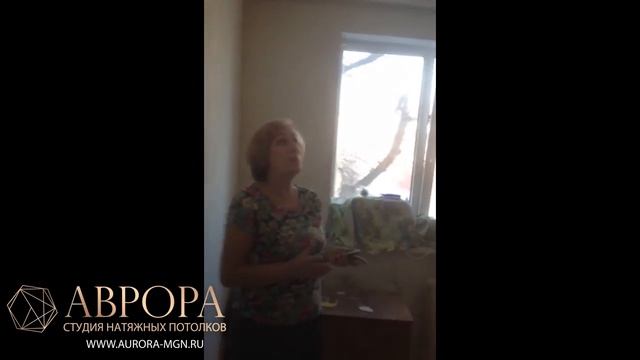 Венецианская штукатурка - фактурный натяжной потолок в кухне и коридоре. Видеоотзыв. смотреть онлайн