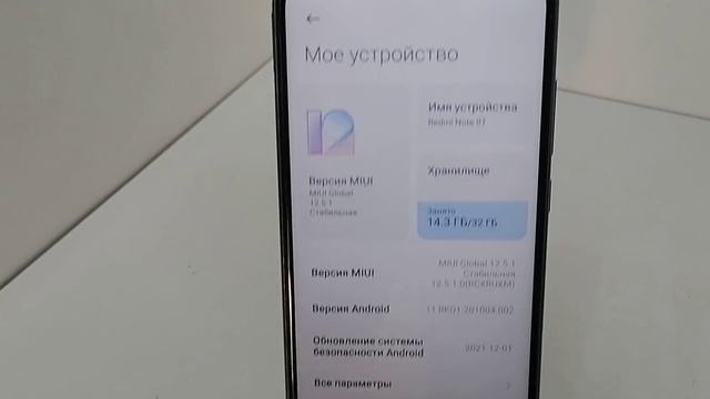 Видео №593958 смотреть онлайн