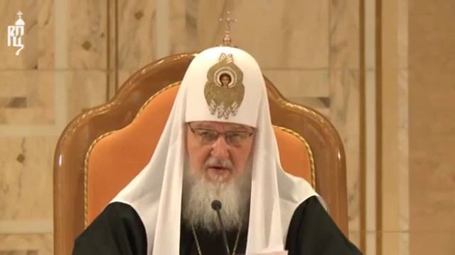 Слово Святейшего Патриарха Кирилла на открытии пленума Межсоборного Присутствия смотреть онлайн