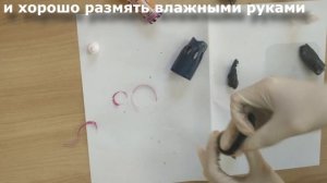 Как пользоваться холодной сваркой. Холодная сварка Mastix для сантехники.