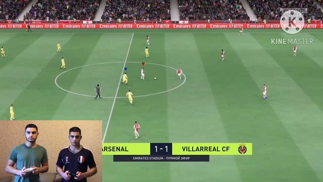 близнецы играют FIFA 22 смотреть онлайн