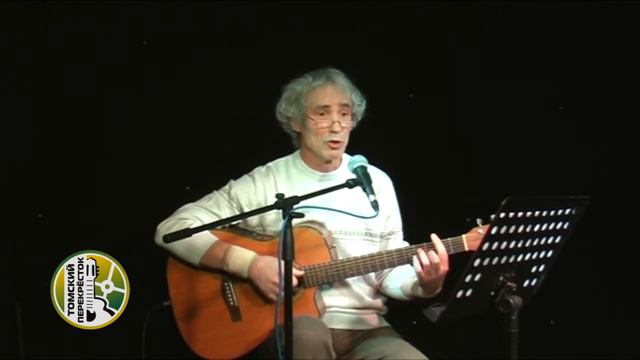 "Кукиш с маслом"- Вадим Кусков смотреть онлайн