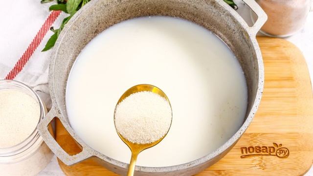 Сборник рецептов