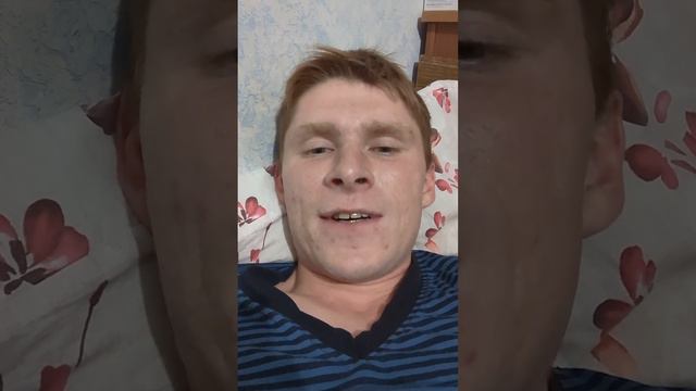 Воплотившееся Имя Бога смотреть онлайн